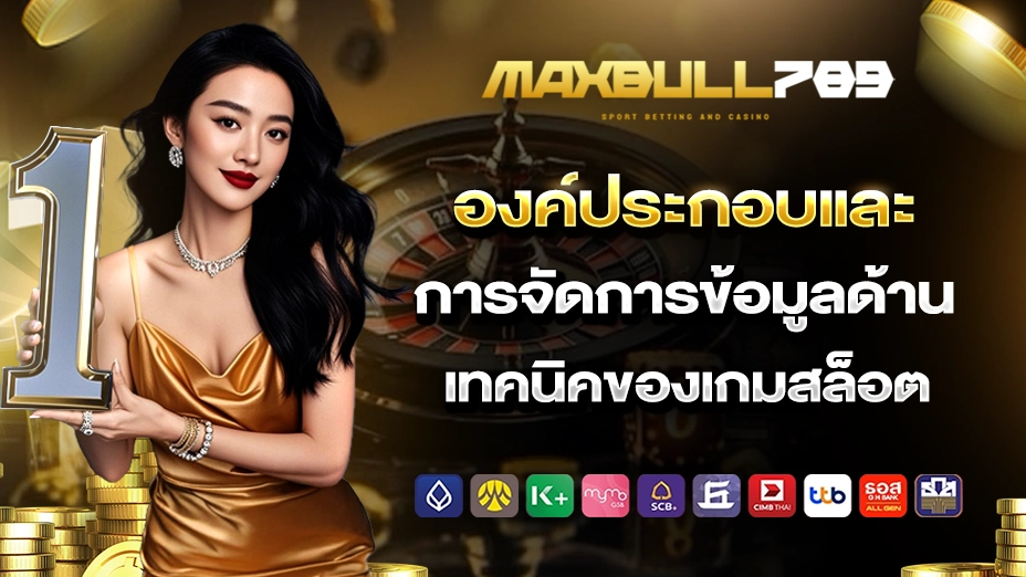 maxbull789